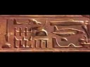 Youtube: ONE OF THE MOST CRAZIEST ANCIENT TABLETS IN THE WORLD!!