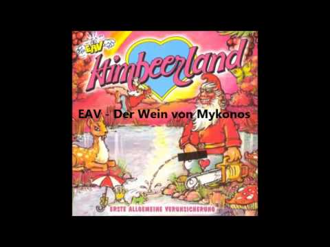 Youtube: EAV - Der Wein von Mykonos