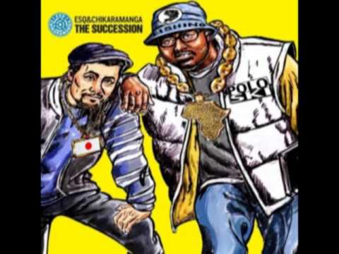 Youtube: ESQ & Chikaramanga - Cosmic Mellow