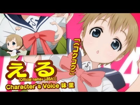 Youtube: 『うぽって!!』　PV