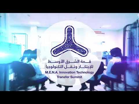 Youtube: SKYWAY 22 September 2020 Sharjah