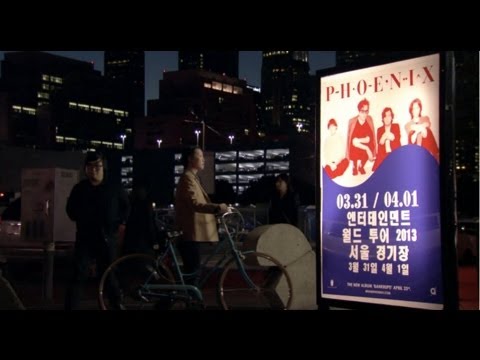 Youtube: Phoenix - Entertainment (Official Video)