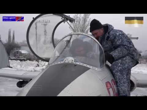Youtube: UKRAINE 2015 - Luhansk People's Republic Air Force - Luhansk Aviation Museum