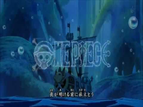 Youtube: One Piece opening 14 - Fight Together [Male voice version]