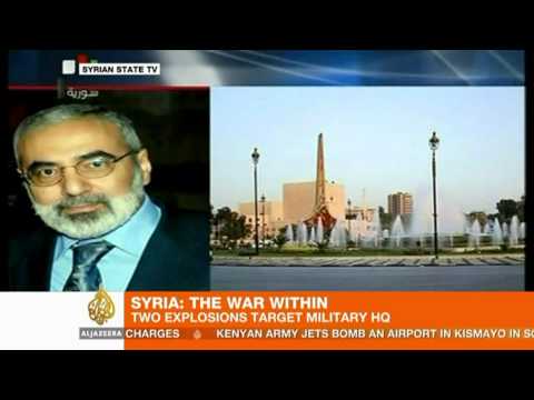 Youtube: Syria military HQ blast 'kills' guards