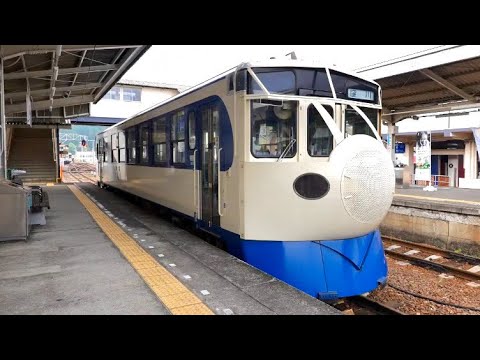 Youtube: Baby Shinkansen Train: A local train born on an island without a bullet train