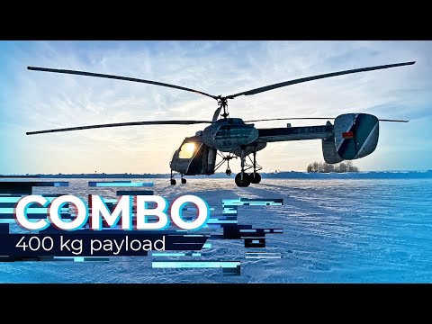 Youtube: PAYLOAD TEST №1. UNMANNED HELICOPTER COMBO WITH 400KG PAYLOAD