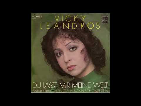 Youtube: Vicky Leandros - Du läßt mir meine Welt