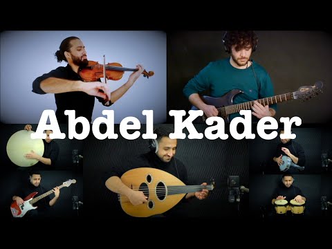 Youtube: Abdel Kader -  Ahmed Alshaiba ft Mazen Samih, Ahmed Mounib