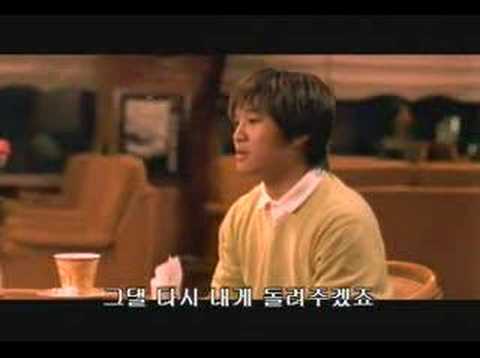 Youtube: I Believe - My Sassy Girl MV