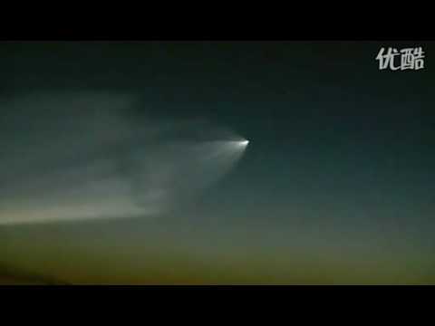 Youtube: Amazing Missile videotaped