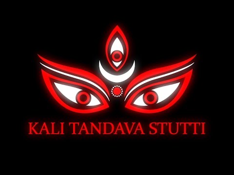 Youtube: Kali Tandava Stuti ( Hoong Hoong Kare )