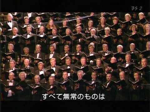 Youtube: Mahler - Symphony No. 8 - Ending (Rattle, NYOGB)