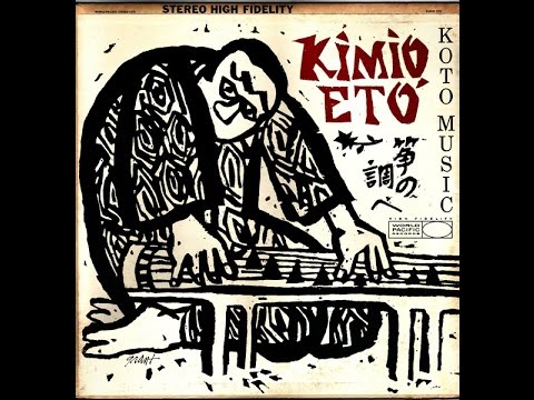 Youtube: Kimio Eto  - Koto Music