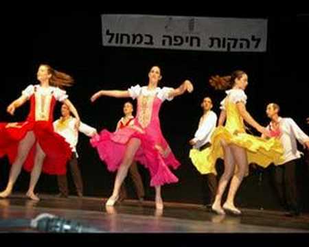 Youtube: Israeli Folk Dance Group - Yuvalim Haifa