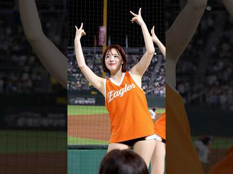 Youtube: 하지원 치어리더 'The Heavy - The Apology' 250909 #하지원 #河智媛 #hajiwon #하지원치어리더 #한화이글스 #치어리더 #cheerleader #직캠