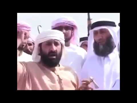 Youtube: Allah Akbar Remix