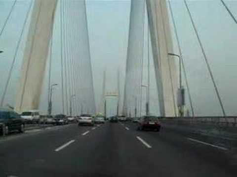 Youtube: Nanpu Bridge