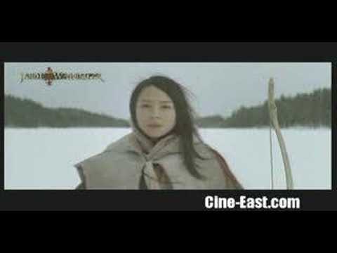 Youtube: Jade Warrior Trailer Cine-East.com (Eng-Sub)