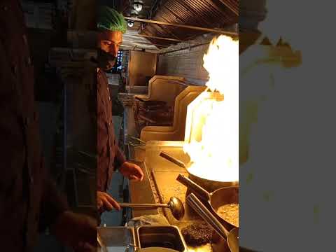 Youtube: wok fire