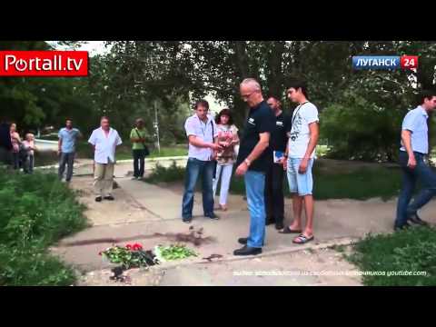Youtube: OSCE Mission im Lugansk. 15-07-2014.