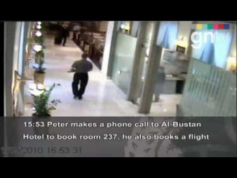 Youtube: Mahmoud Al Mabhouh Murder - Original 27 min Footage 2/3