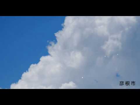 Youtube: STUNNING - HIKONE UFO SIGHTING (Shiga Prefecture, Japan)