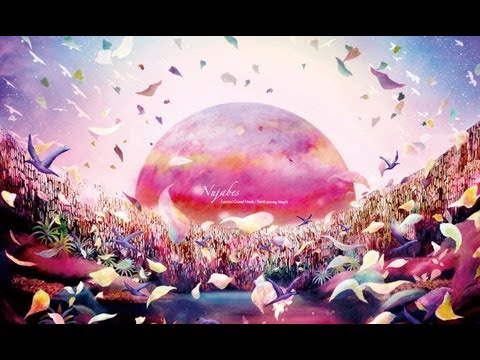 Youtube: Nujabes - Luv(sic) [ft. Shing02] ALL PARTS (1-6)