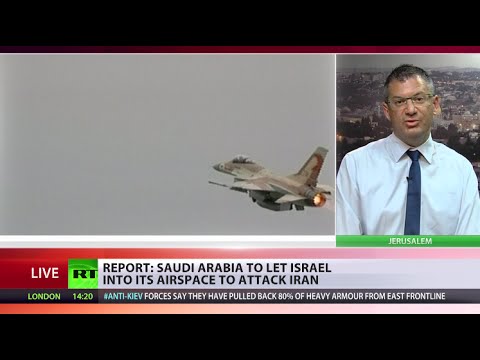 Youtube: Reports Saudi Arabia to allow Israel use its airspace for Iran strike