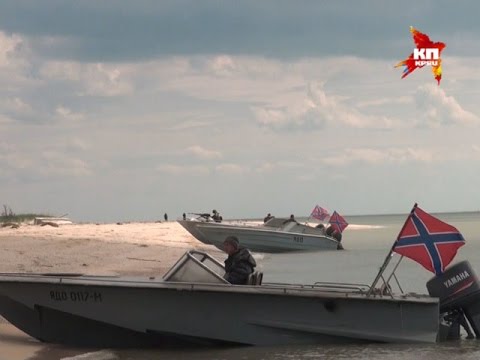 Youtube: В ДНР создана Азовская флотилия