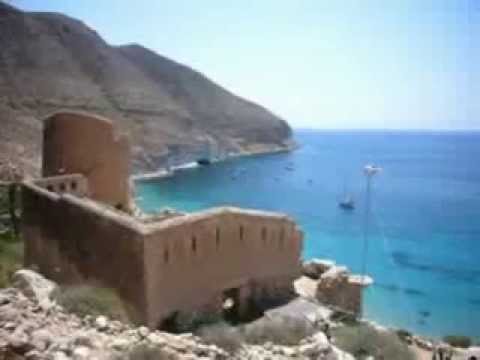 Youtube: Cala de San Pedro