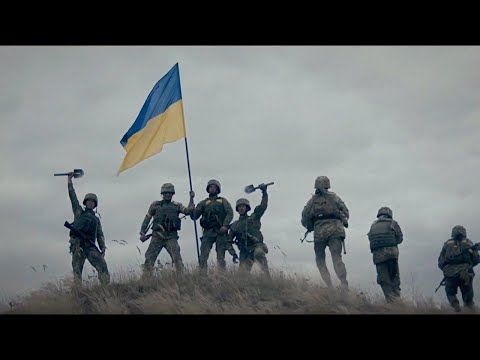 Youtube: YARMAK FT. TOF - МОЯ КРАЇНА