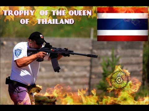 Youtube: Sergey Ivanov - Queen's Cup Trophy - Thailand