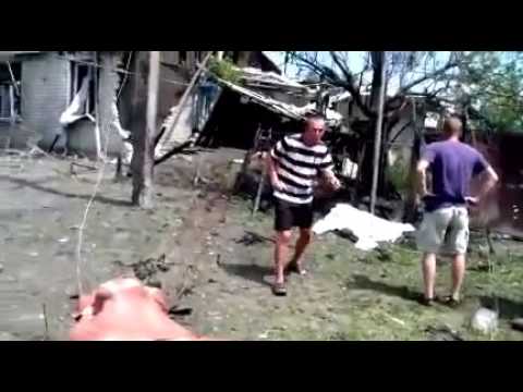 Youtube: Lugansk. Ukraine Airstrike Residential Area. 2 July 2014 (LPR)
