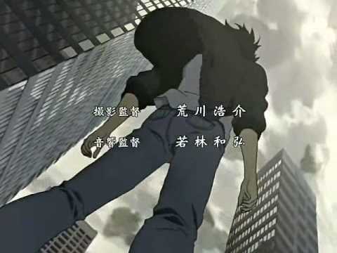 Youtube: Wolf's Rain Opening