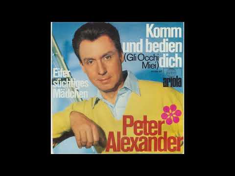 Youtube: Peter Alexander - Komm und bedien dich - 1968