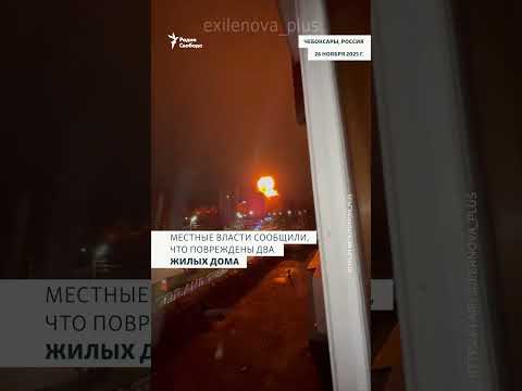 Youtube: "Лишь бы не пивзавод" #война #дроны #Чебоксары