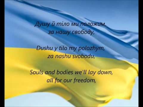 Youtube: Ukrainian National Anthem - "Shche Ne Vmerla Ukrainy" (UK/EN)