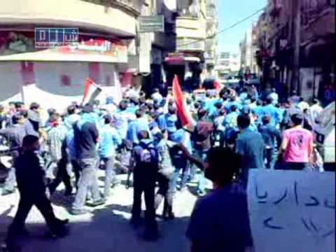 Youtube: شام - داريا - مظاهرات طلاب المدارس يوم الخميس 2-6
