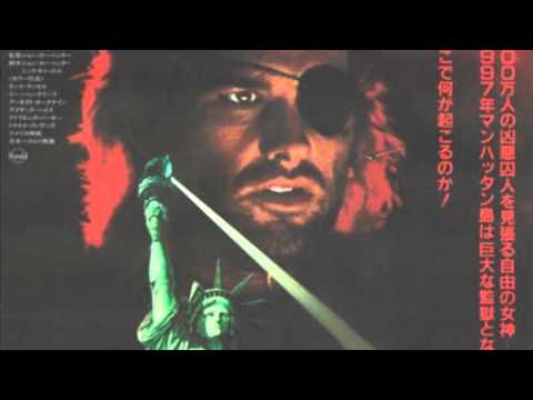 Youtube: Vestron Vulture - The Name Is Plissken