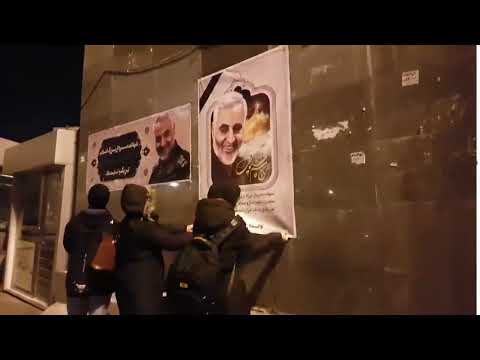 Youtube: Iran Ripping the Qasem Soleimani's posters by brave Iranian women in Tehran 12 Jan 20