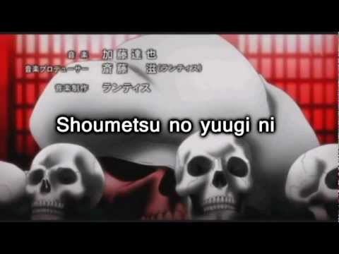 Youtube: Mirai Nikki OP Full - Kuusou Mesorogiwi Lyrics on Screen