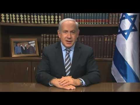 Youtube: PM Benjamin Netanyahu Christmas Message 2011.mp4