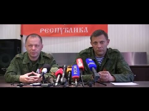 Youtube: Press Conference - Formation of a state - 24 Aug 2014