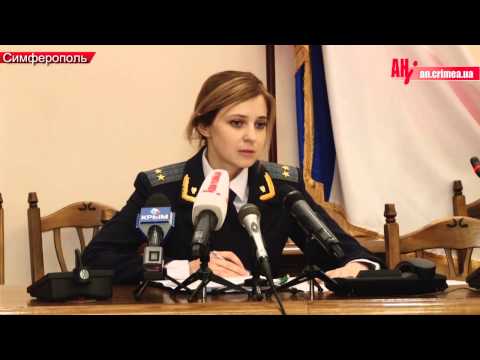 Youtube: Natalia Polonskaya picks new Attorney General of the Crimea