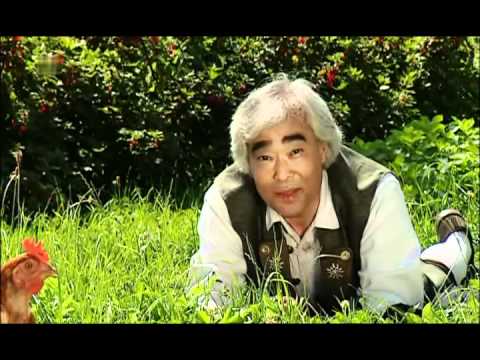 Youtube: Takeo Ischi - New Bibi Hendl (Chicken Yodeling) 2011