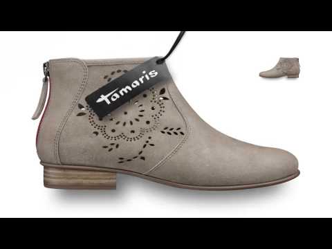 Youtube: Trendige Tamaris Schuhe