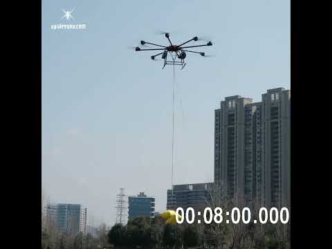 Youtube: H300 Transport Drone | 150kg Heavy-Lift Redefined | Spideruav Transport Drone