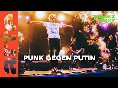 Youtube: Jagd auf unliebsame Künstler – wenn Musik politisch wird | ARTE Tracks