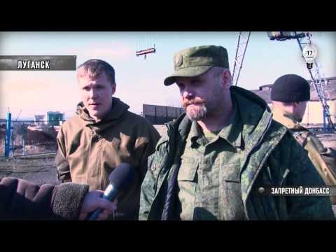 Youtube: Mozgovoy We received calls from Ukr Parliament asking for help in overthrowing Kiev regime